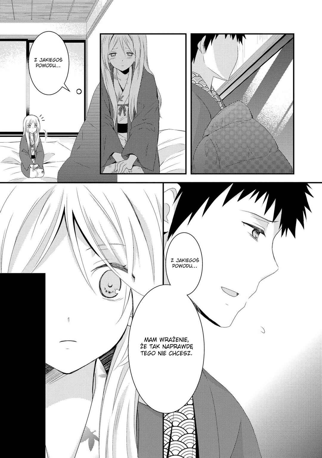 Netsuzou Trap - NTR Chapter 5 - Page 14