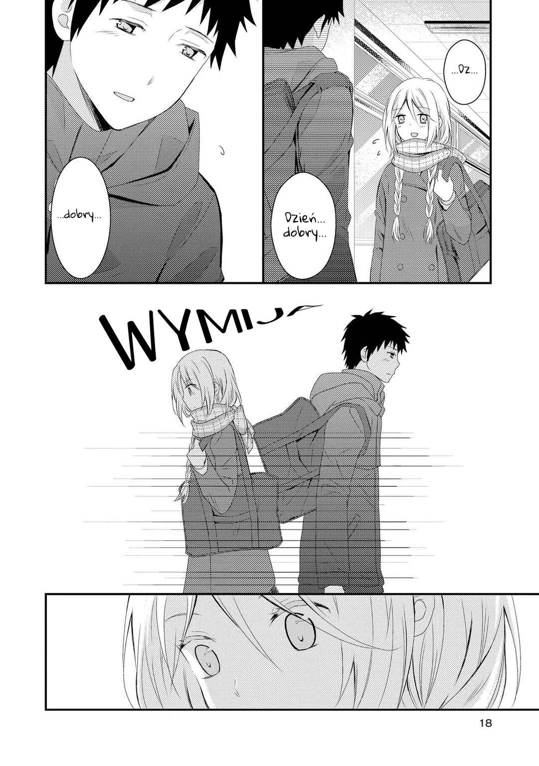 Netsuzou Trap - NTR Chapter 5 - Page 19