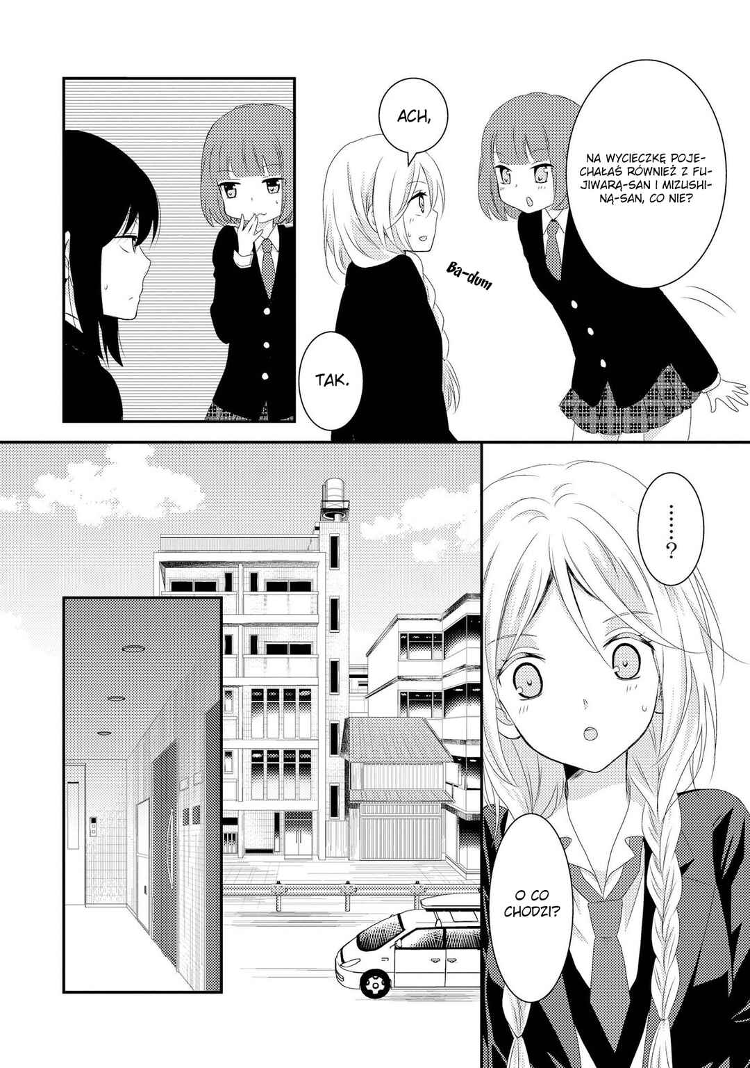 Netsuzou Trap - NTR Chapter 5 - Page 23