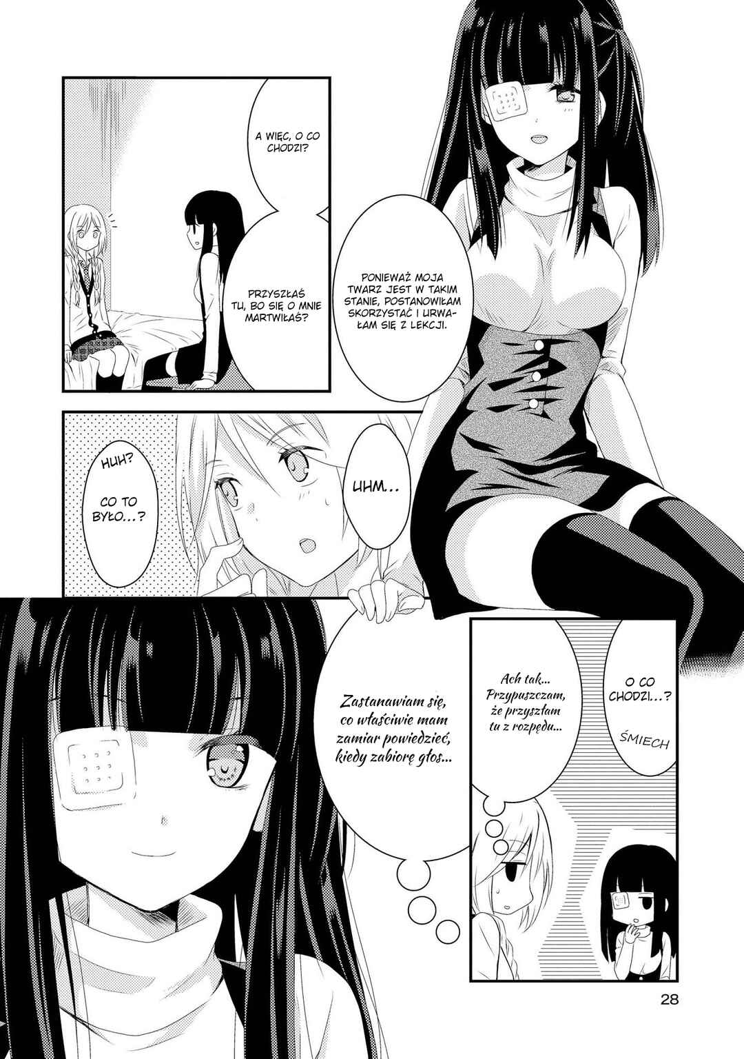 Netsuzou Trap - NTR Chapter 5 - Page 29
