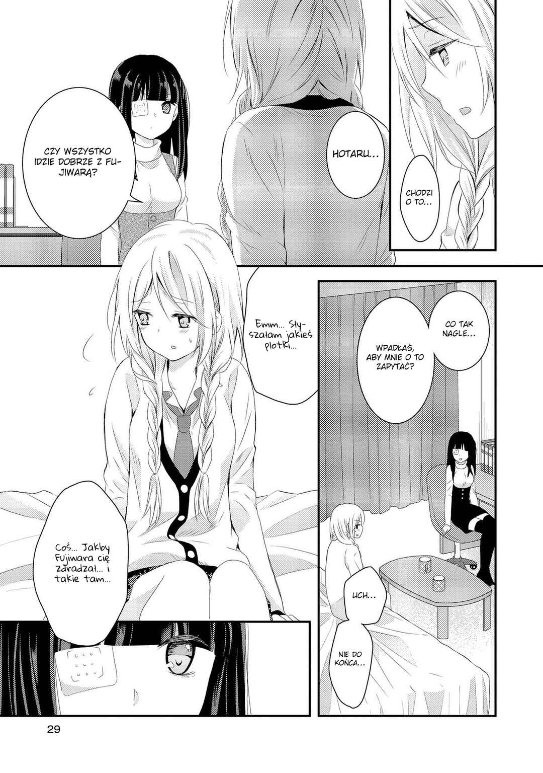 Netsuzou Trap - NTR Chapter 5 - Page 30