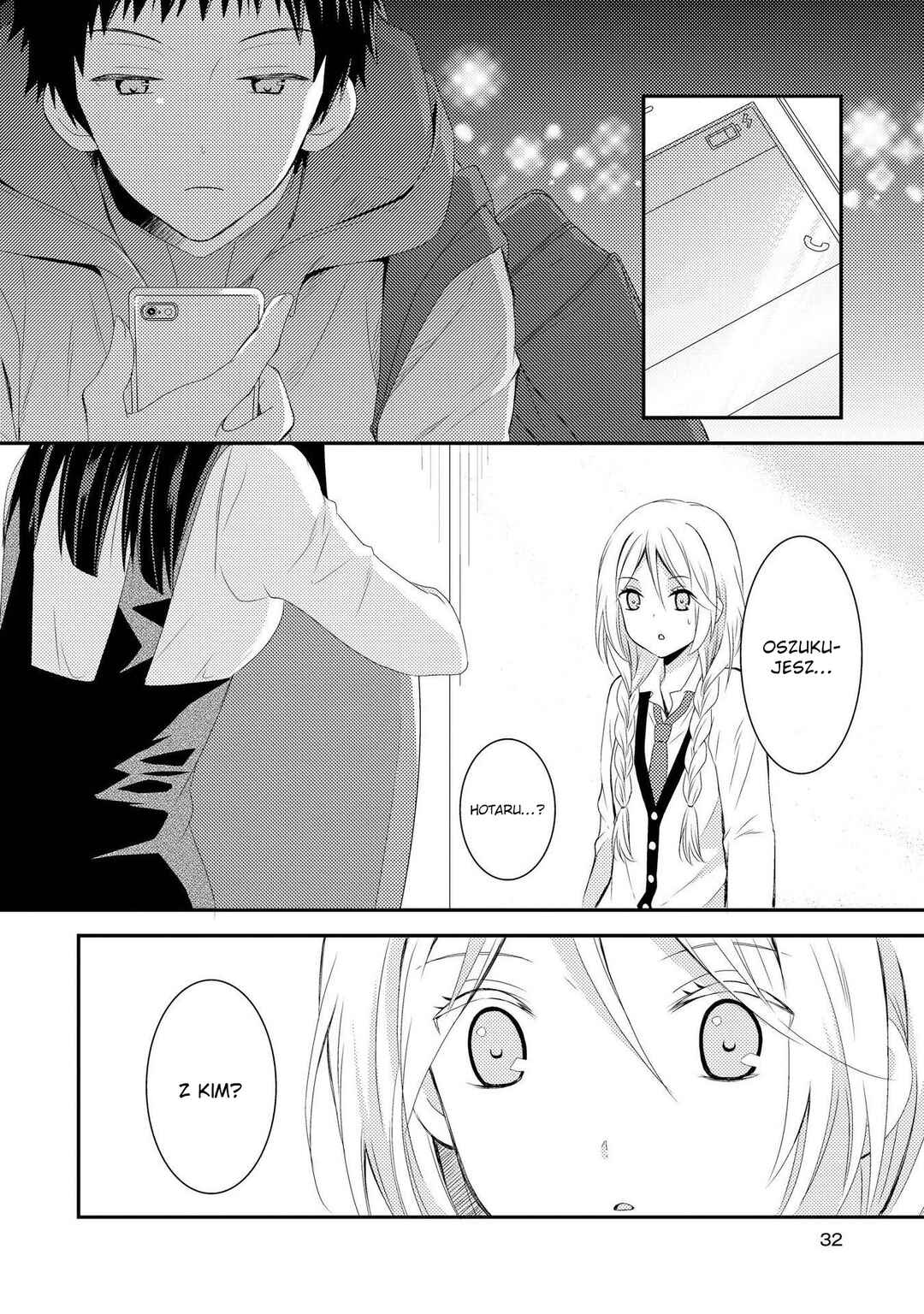 Netsuzou Trap - NTR Chapter 5 - Page 33
