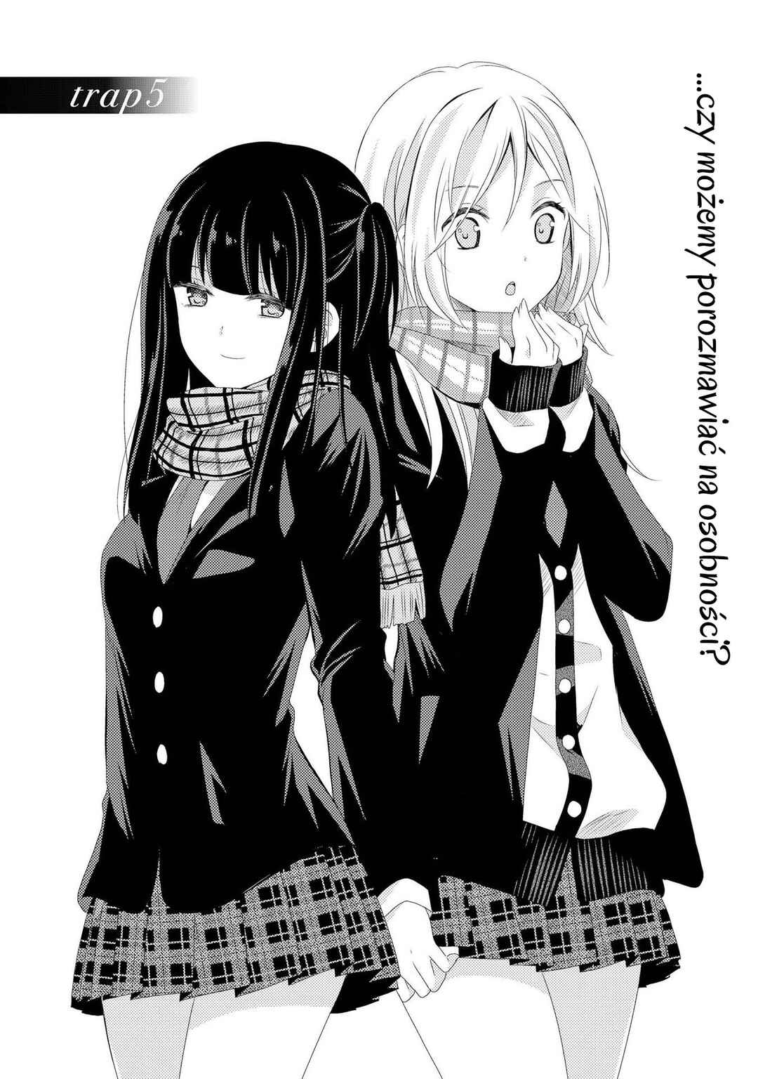 Netsuzou Trap - NTR Chapter 5 - Page 6
