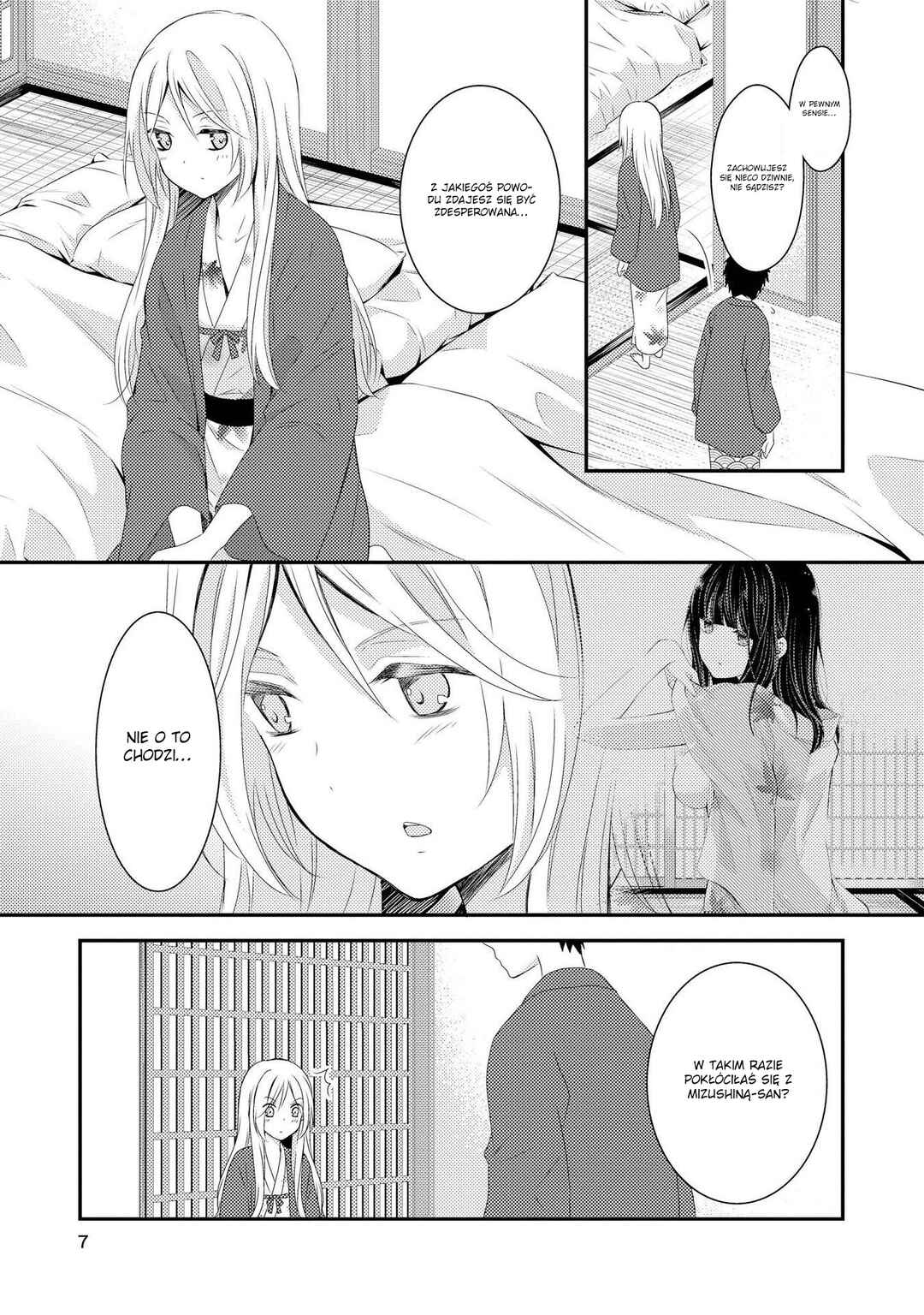 Netsuzou Trap - NTR Chapter 5 - Page 8