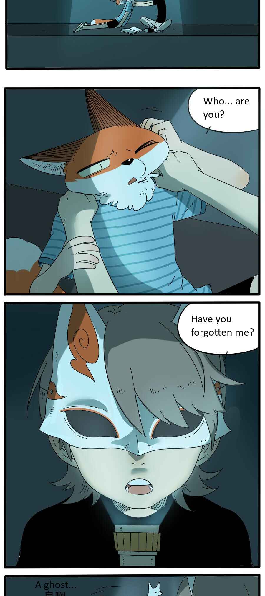 Loser Fox Chapter 29.2 - Page 11