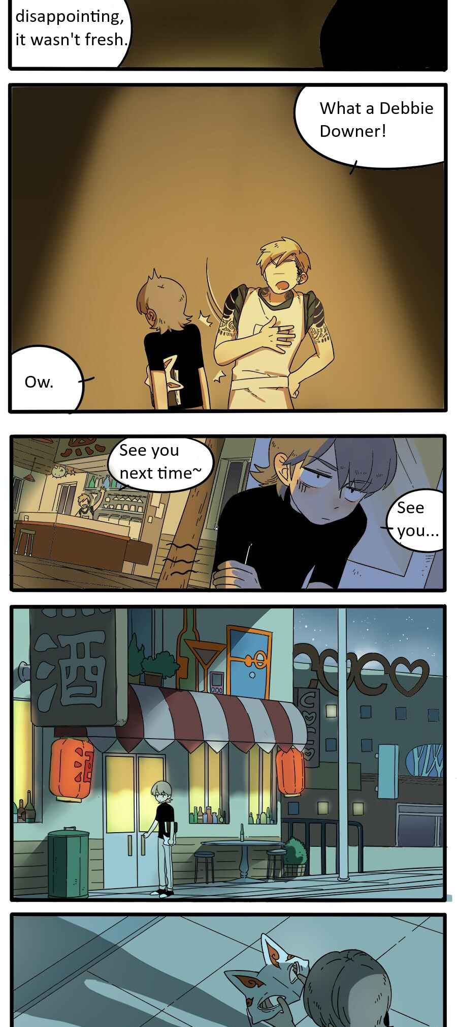 Loser Fox Chapter 29.2 - Page 5