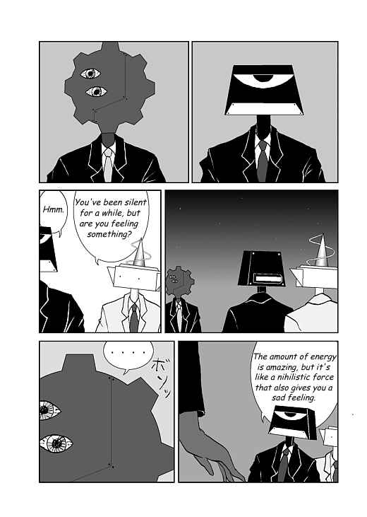 アッテンボローの怪人 Chapter 15 - Page 2