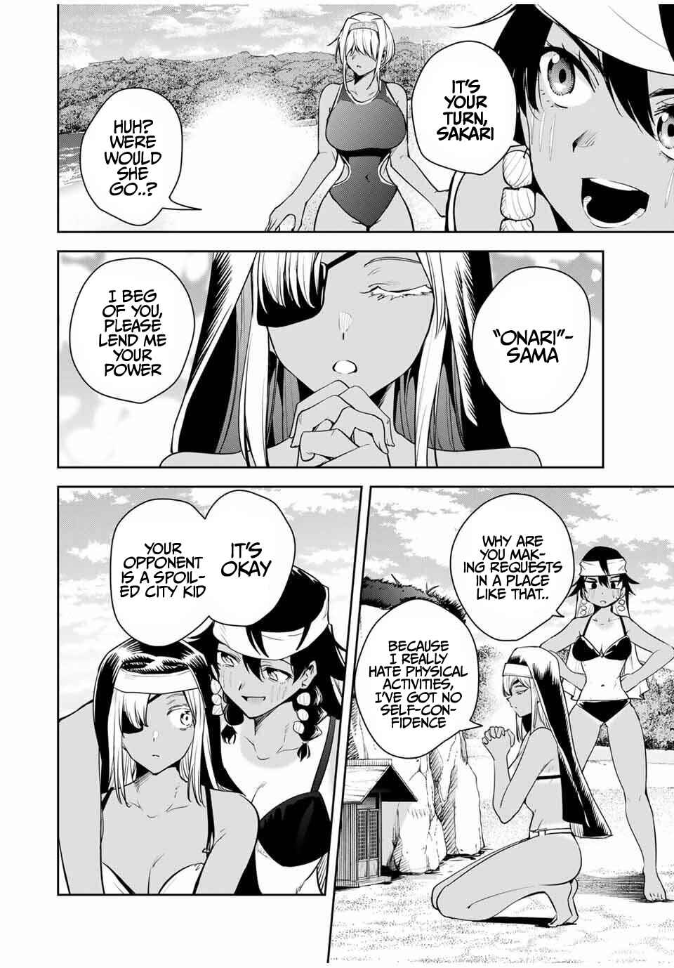 Sakigake no Hana Miko Chapter 60 - Page 7
