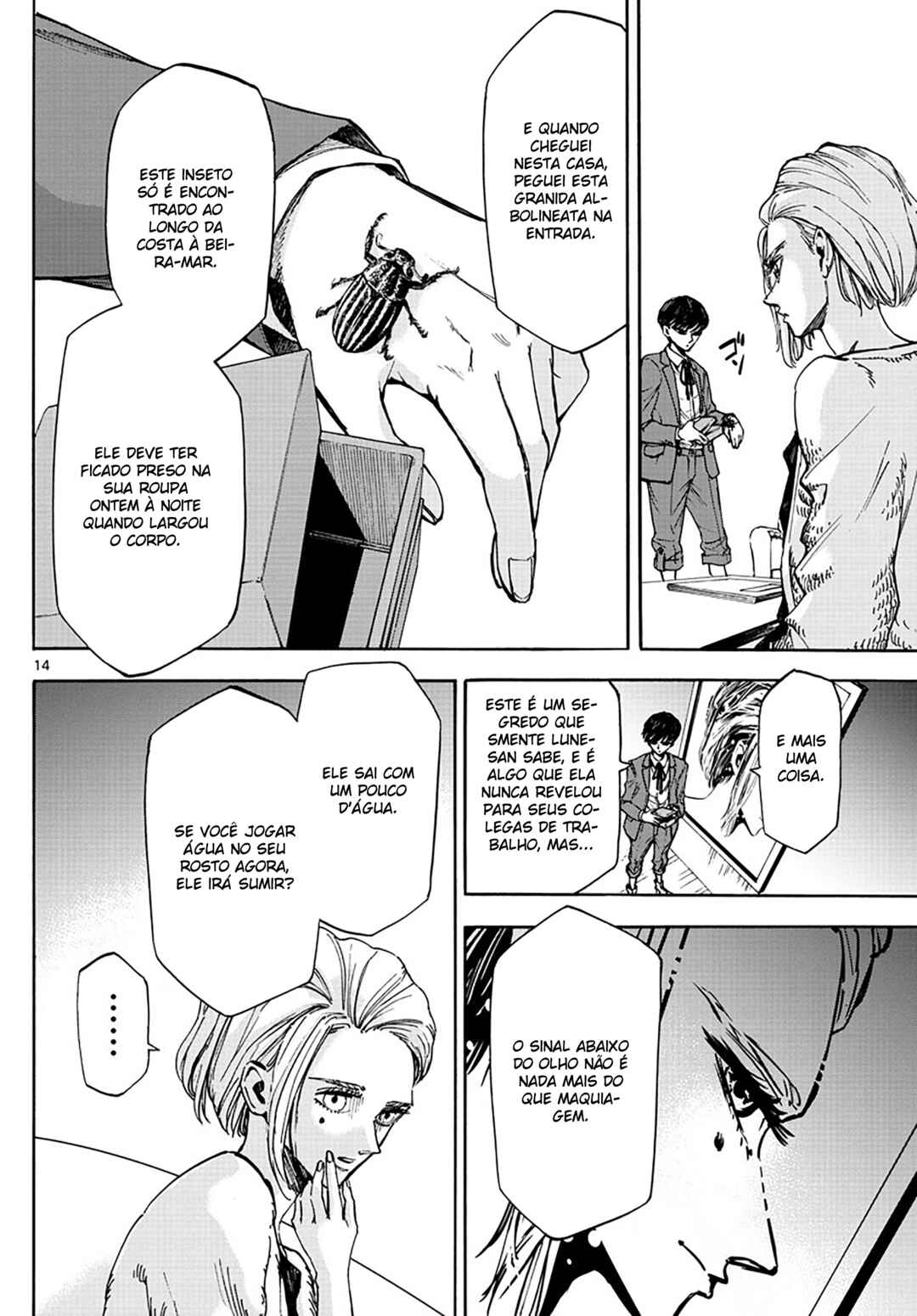 Detective Xeno and the Seven Locked Murder Rooms Chapter 20 - Page 14