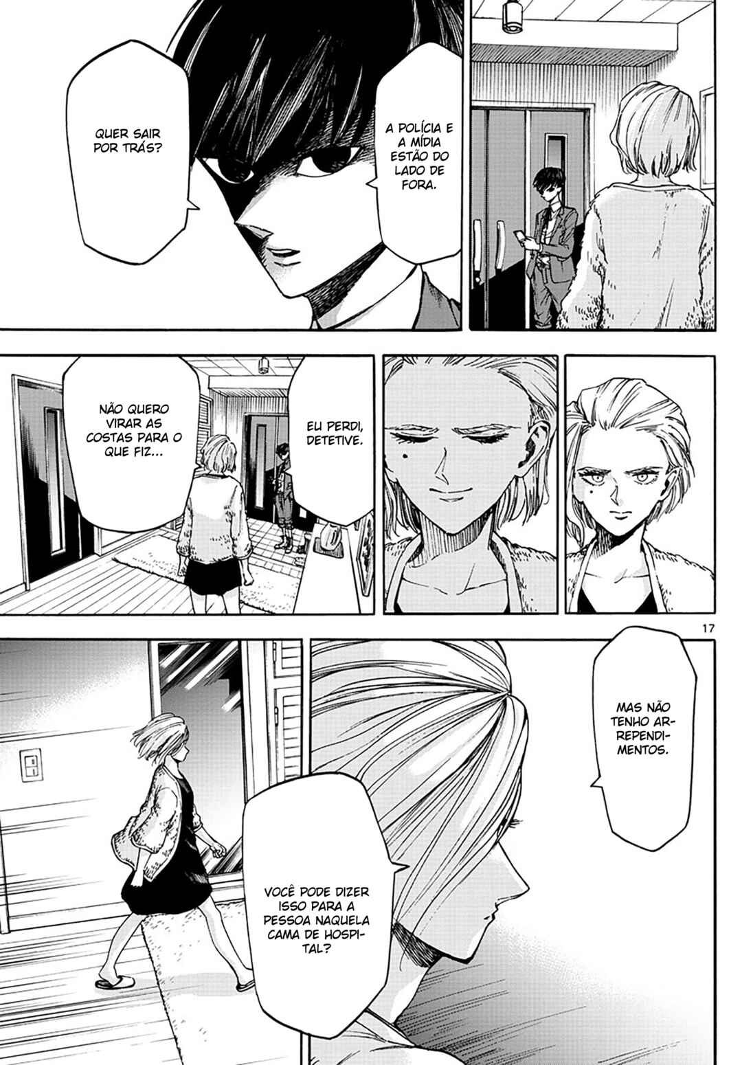 Detective Xeno and the Seven Locked Murder Rooms Chapter 20 - Page 17