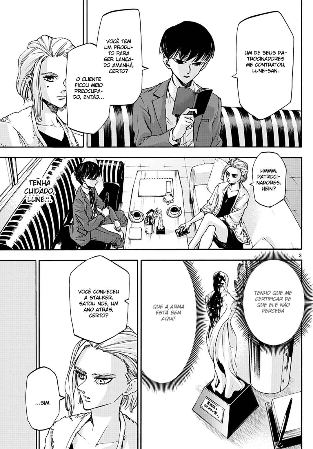 Detective Xeno and the Seven Locked Murder Rooms Chapter 20 - Page 3