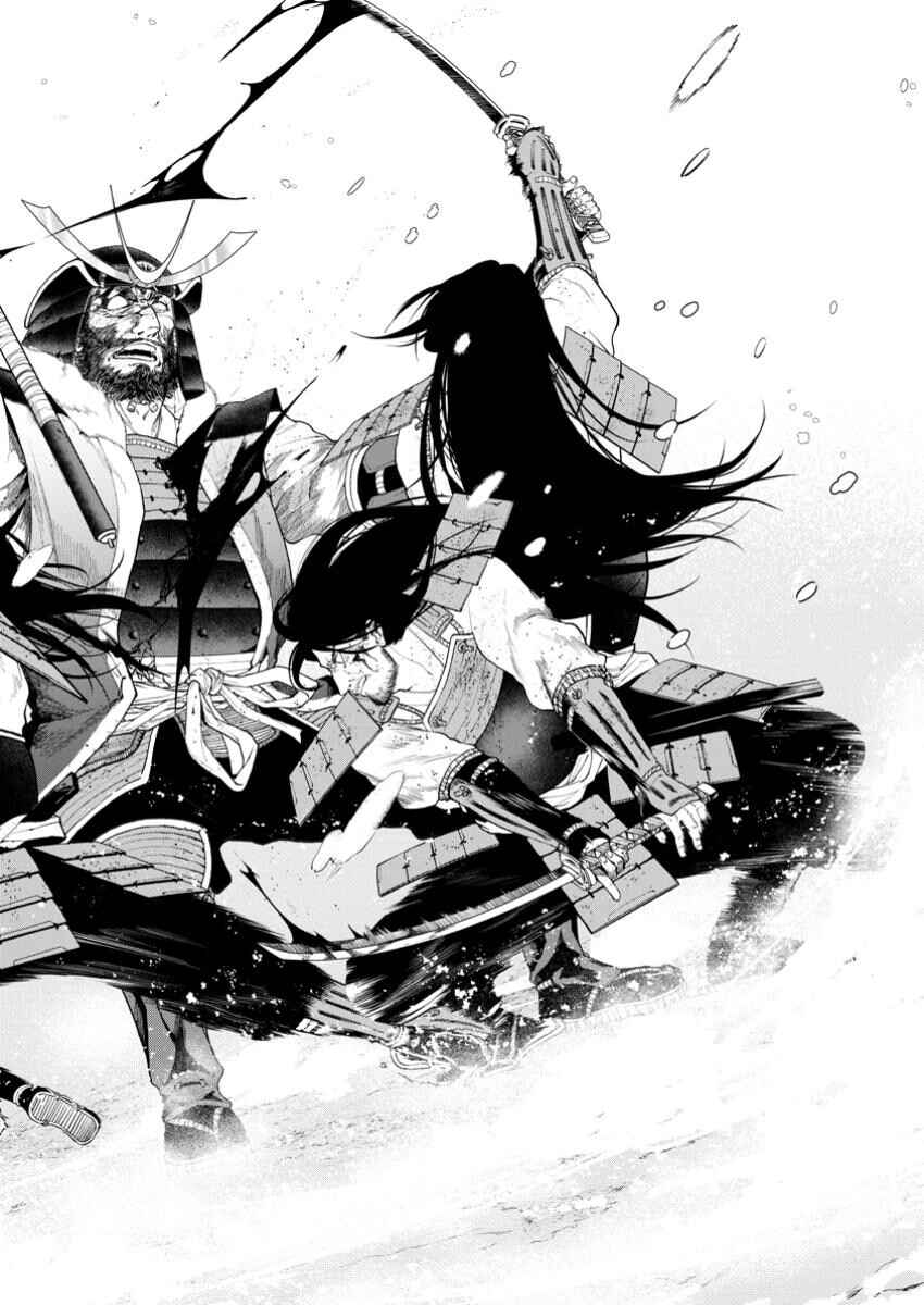 Samurai Musou ~Sengoku Saikyou no Samurai, Isekai wo Seiku~ Chapter 1 - Page 10