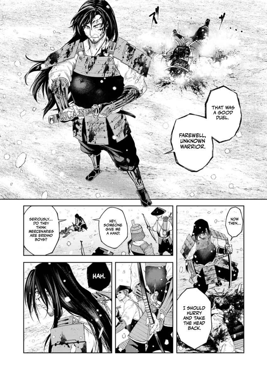 Samurai Musou ~Sengoku Saikyou no Samurai, Isekai wo Seiku~ Chapter 1 - Page 12