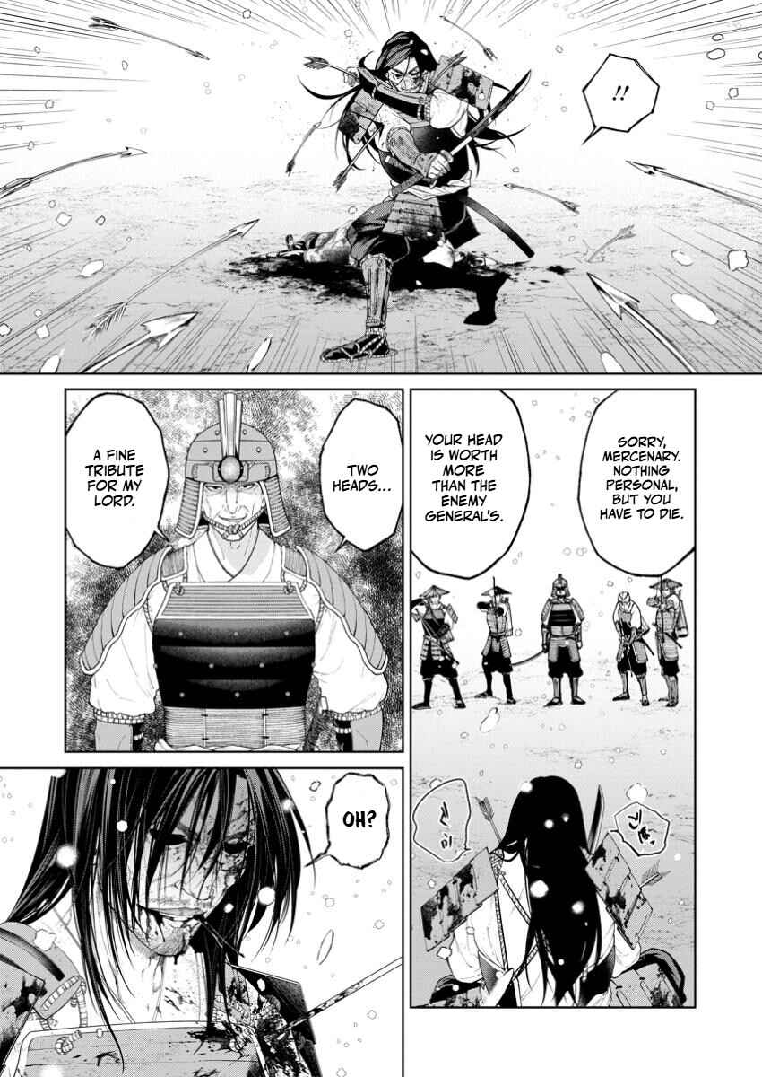 Samurai Musou ~Sengoku Saikyou no Samurai, Isekai wo Seiku~ Chapter 1 - Page 13