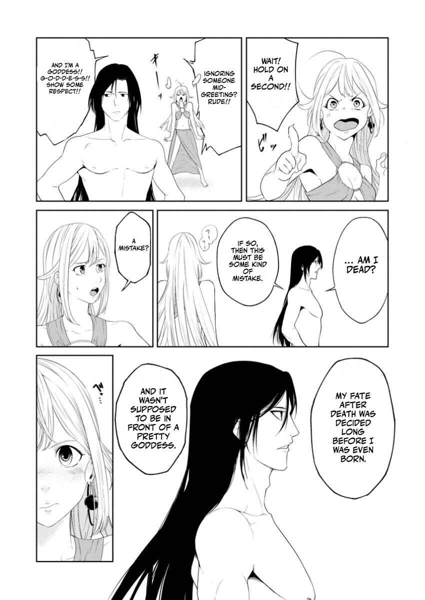 Samurai Musou ~Sengoku Saikyou no Samurai, Isekai wo Seiku~ Chapter 1 - Page 19