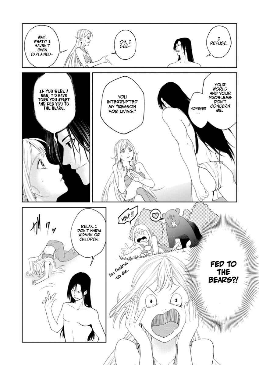 Samurai Musou ~Sengoku Saikyou no Samurai, Isekai wo Seiku~ Chapter 1 - Page 22
