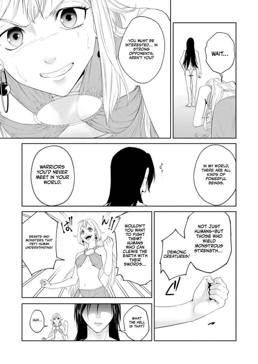 Samurai Musou ~Sengoku Saikyou no Samurai, Isekai wo Seiku~ Chapter 1 - Page 23