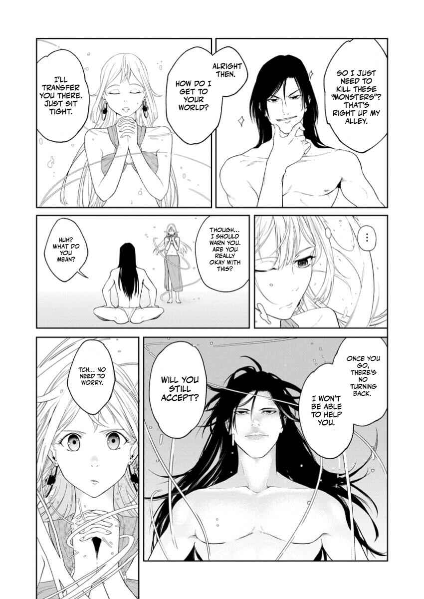 Samurai Musou ~Sengoku Saikyou no Samurai, Isekai wo Seiku~ Chapter 1 - Page 25