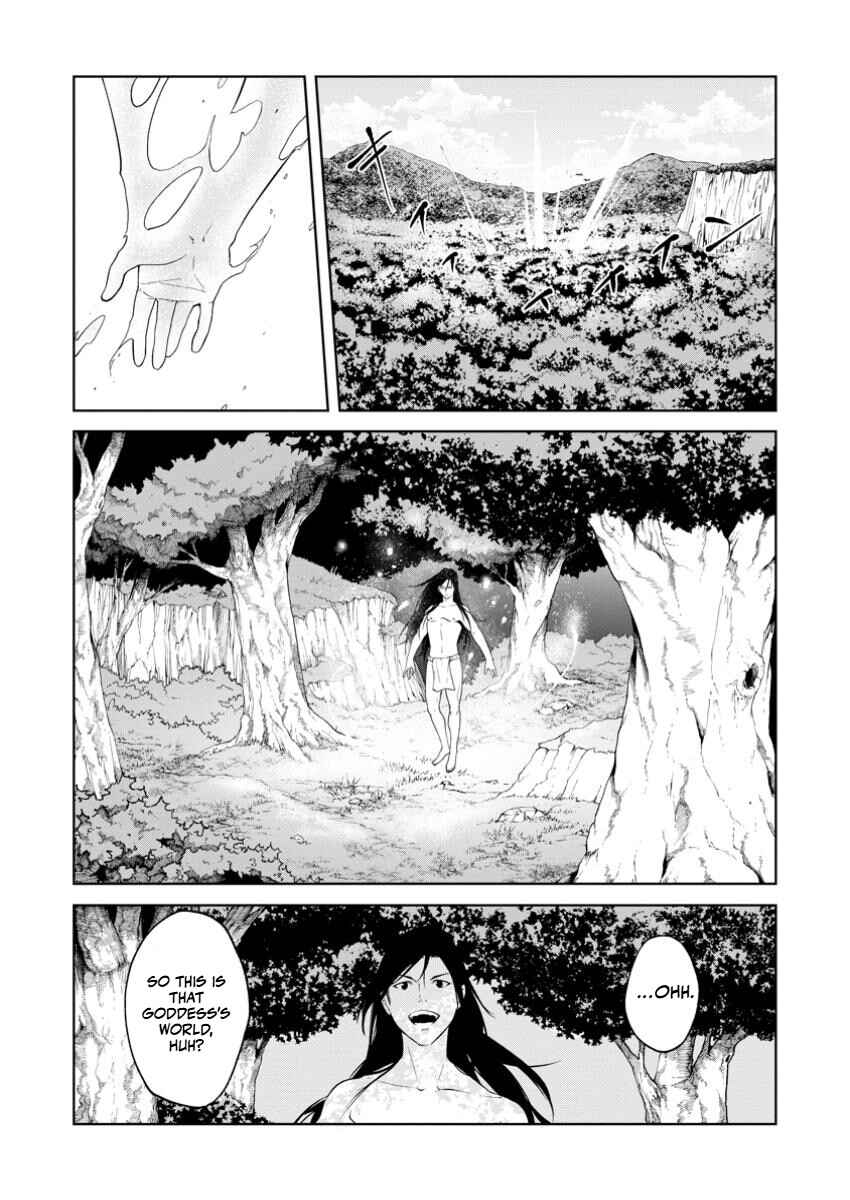 Samurai Musou ~Sengoku Saikyou no Samurai, Isekai wo Seiku~ Chapter 1 - Page 28