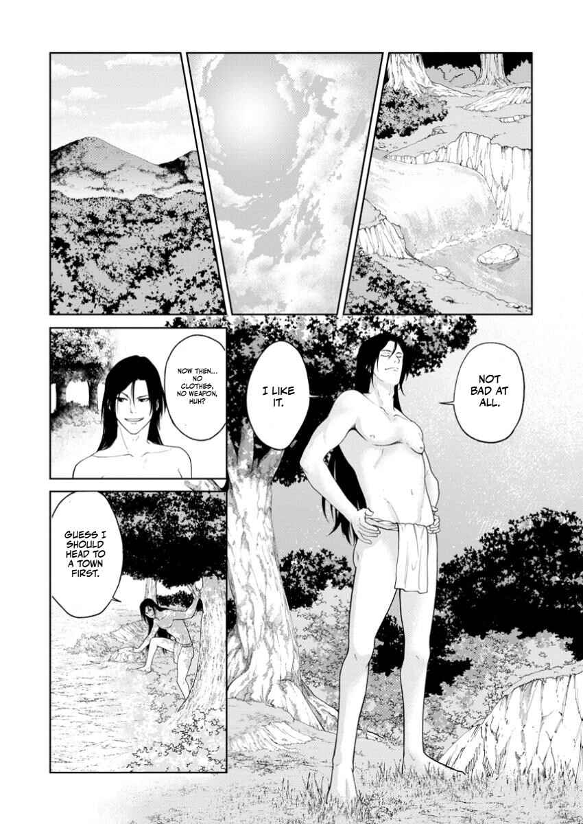 Samurai Musou ~Sengoku Saikyou no Samurai, Isekai wo Seiku~ Chapter 1 - Page 29