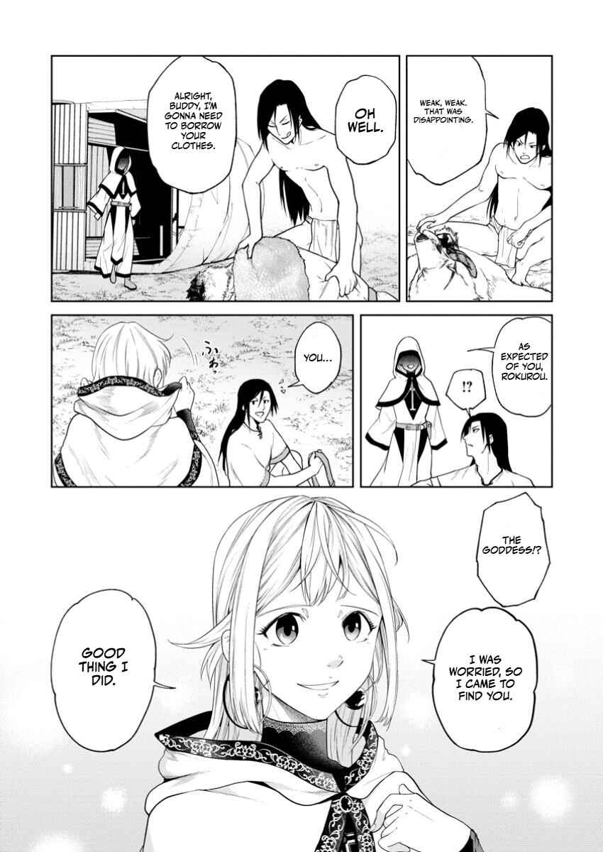 Samurai Musou ~Sengoku Saikyou no Samurai, Isekai wo Seiku~ Chapter 1 - Page 34