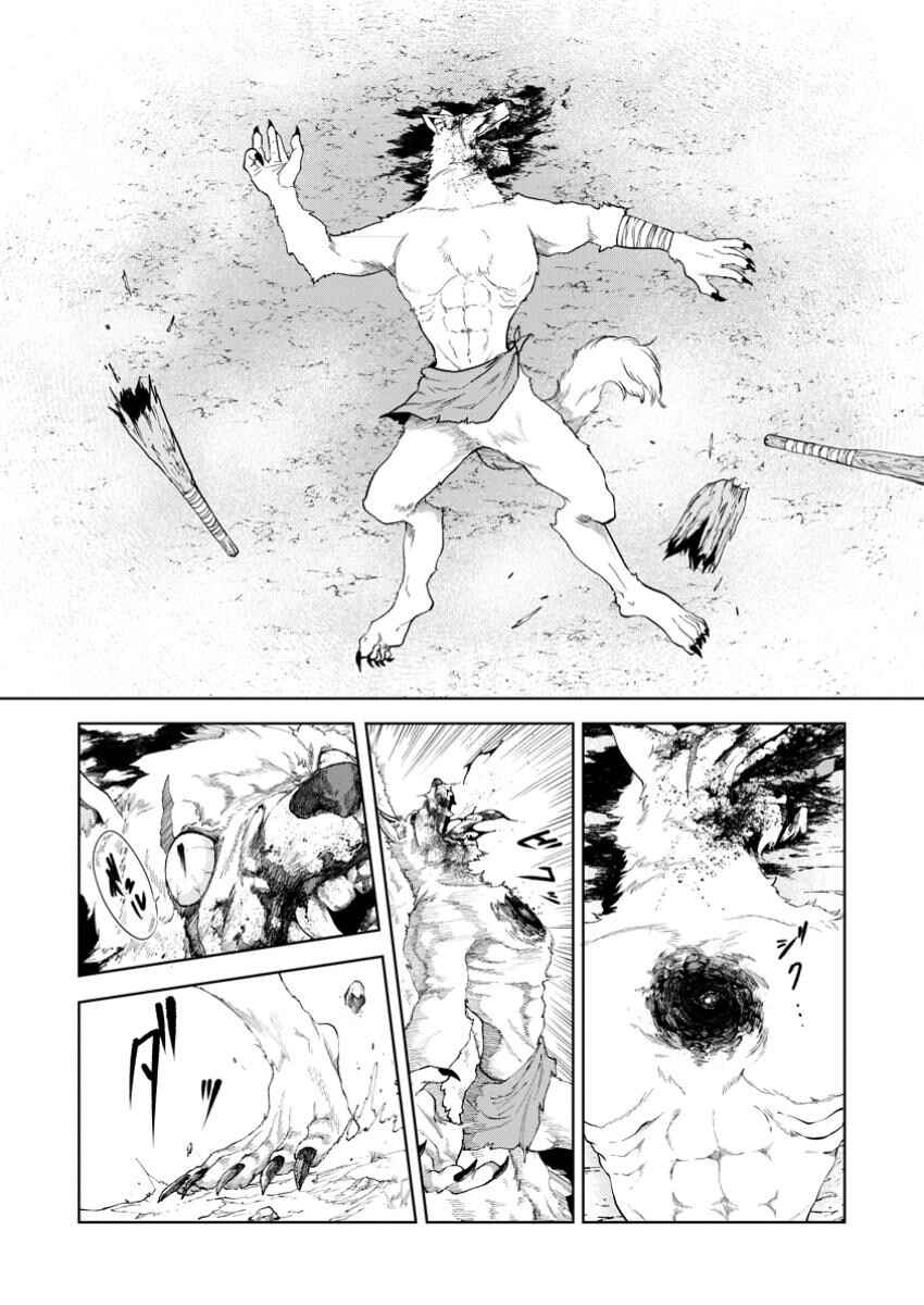 Samurai Musou ~Sengoku Saikyou no Samurai, Isekai wo Seiku~ Chapter 1 - Page 37