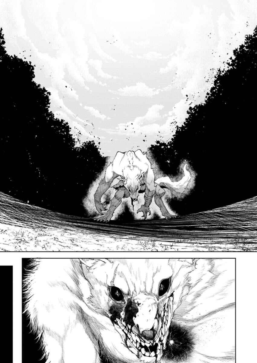 Samurai Musou ~Sengoku Saikyou no Samurai, Isekai wo Seiku~ Chapter 1 - Page 38