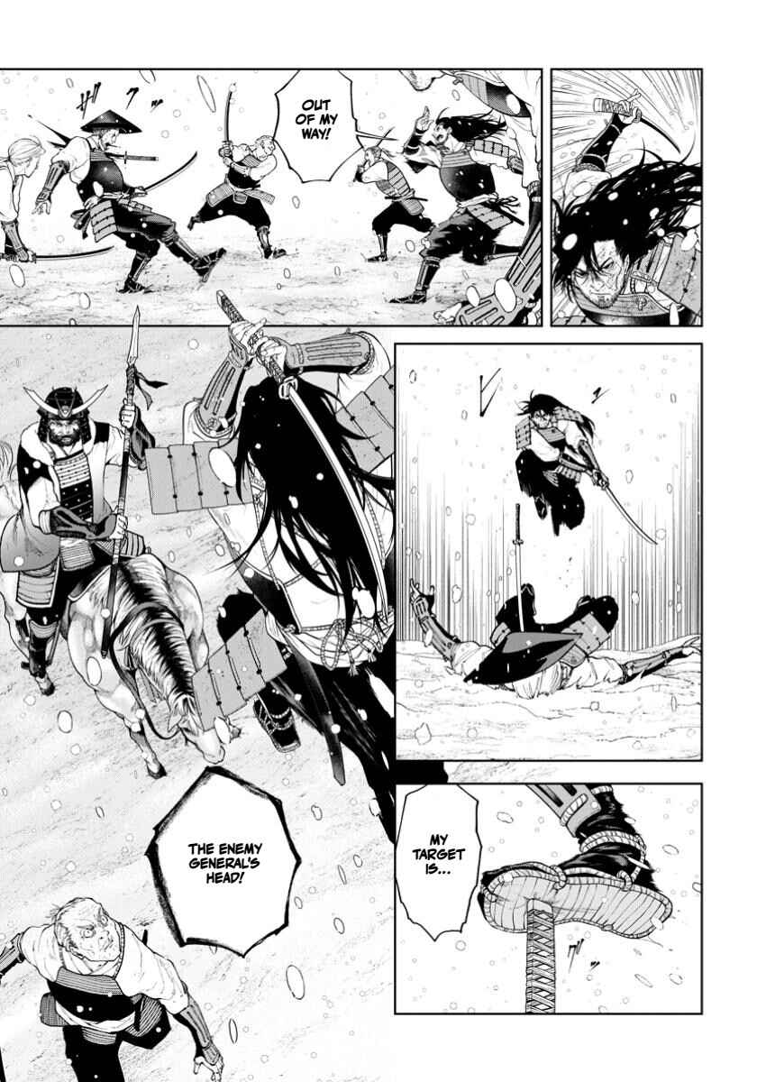 Samurai Musou ~Sengoku Saikyou no Samurai, Isekai wo Seiku~ Chapter 1 - Page 6