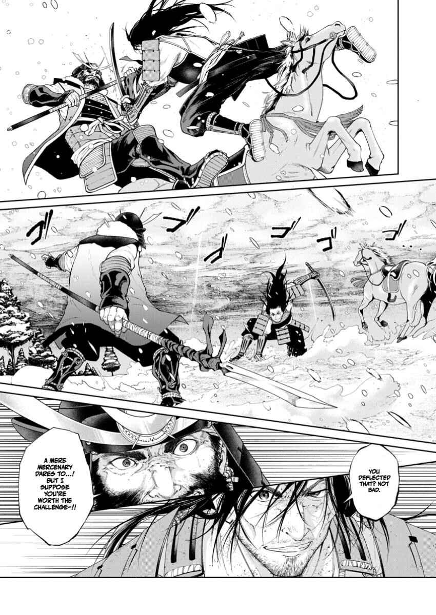 Samurai Musou ~Sengoku Saikyou no Samurai, Isekai wo Seiku~ Chapter 1 - Page 7