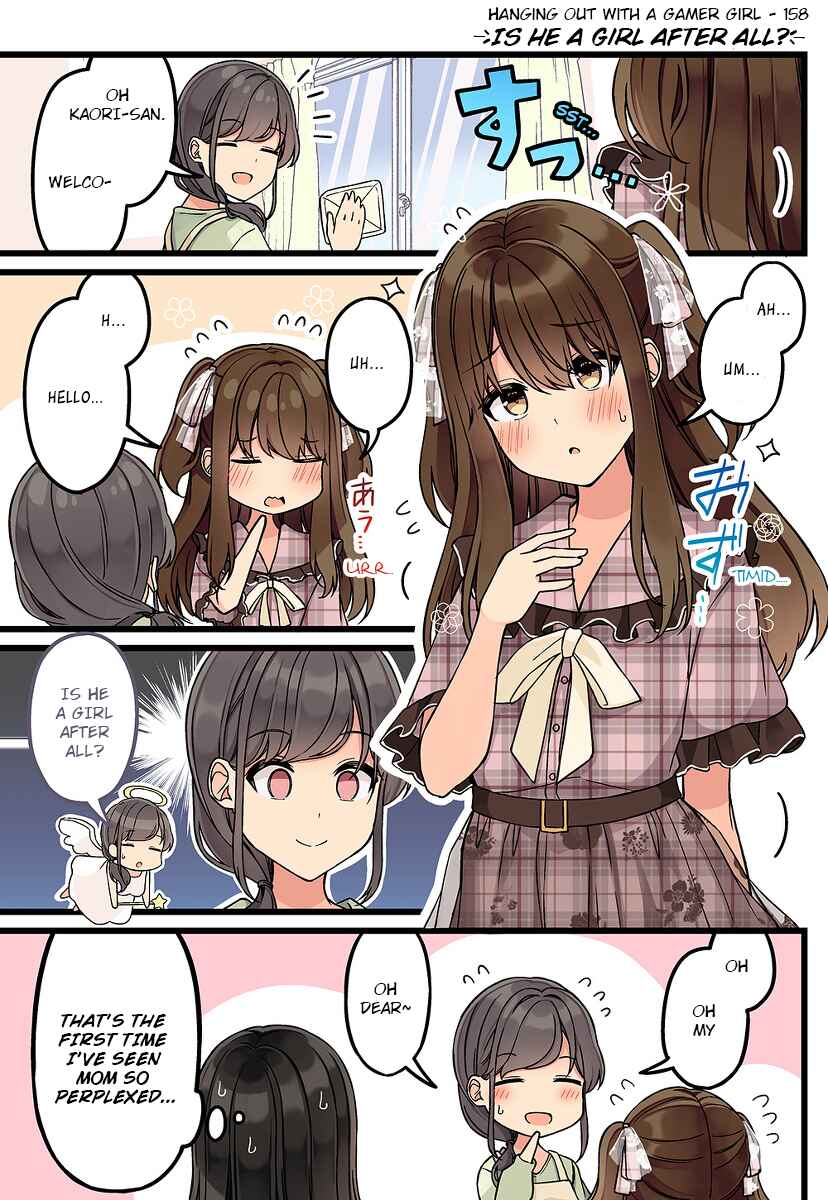 Real mo Tama ni wa Uso o Tsuku Chapter 158 - Page 1