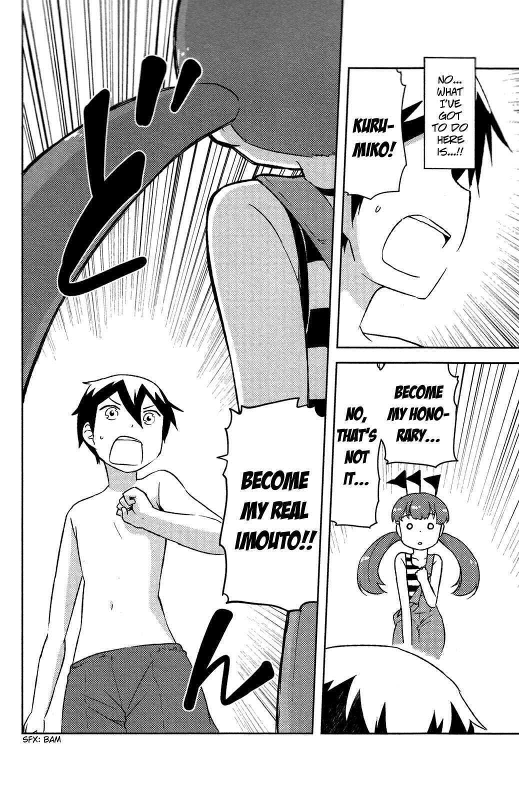 If Her Flag Breaks Chapter 14 - Page 10