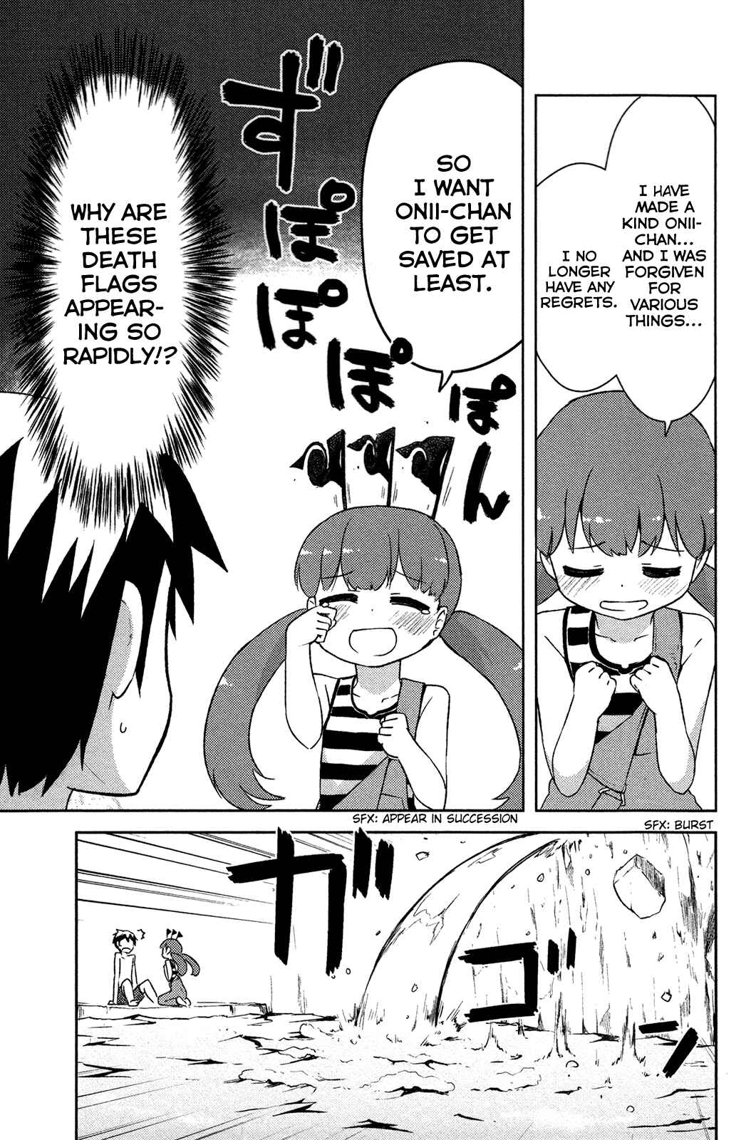 If Her Flag Breaks Chapter 14 - Page 13
