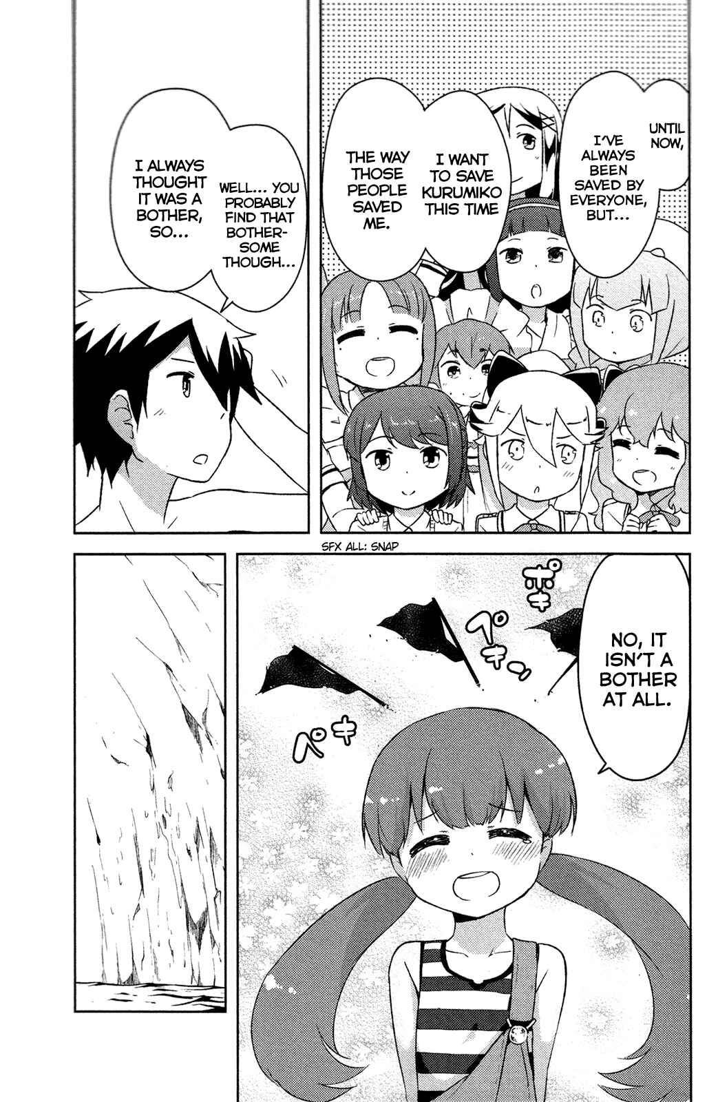 If Her Flag Breaks Chapter 14 - Page 15