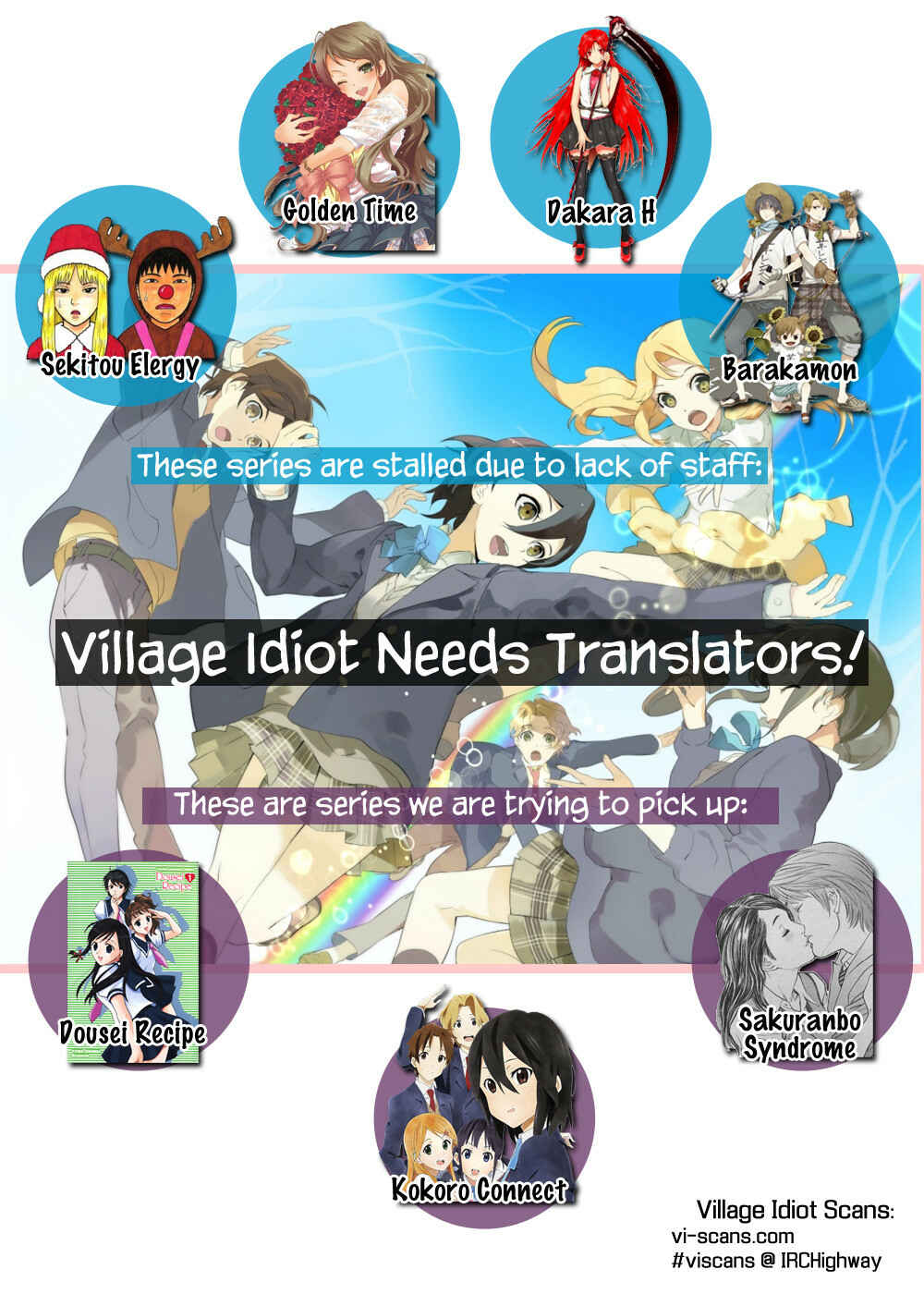 If Her Flag Breaks Chapter 14 - Page 2