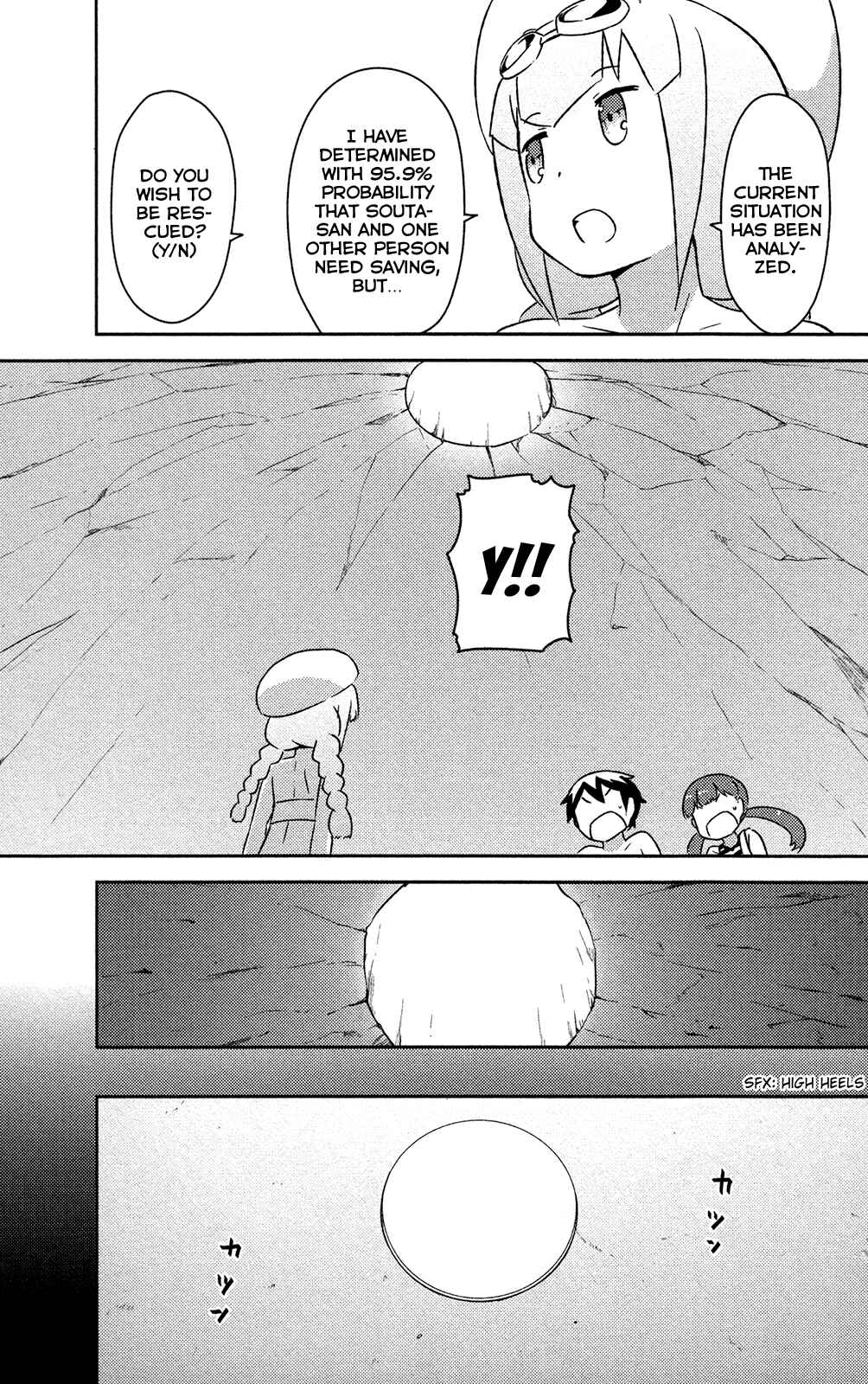 If Her Flag Breaks Chapter 14 - Page 21