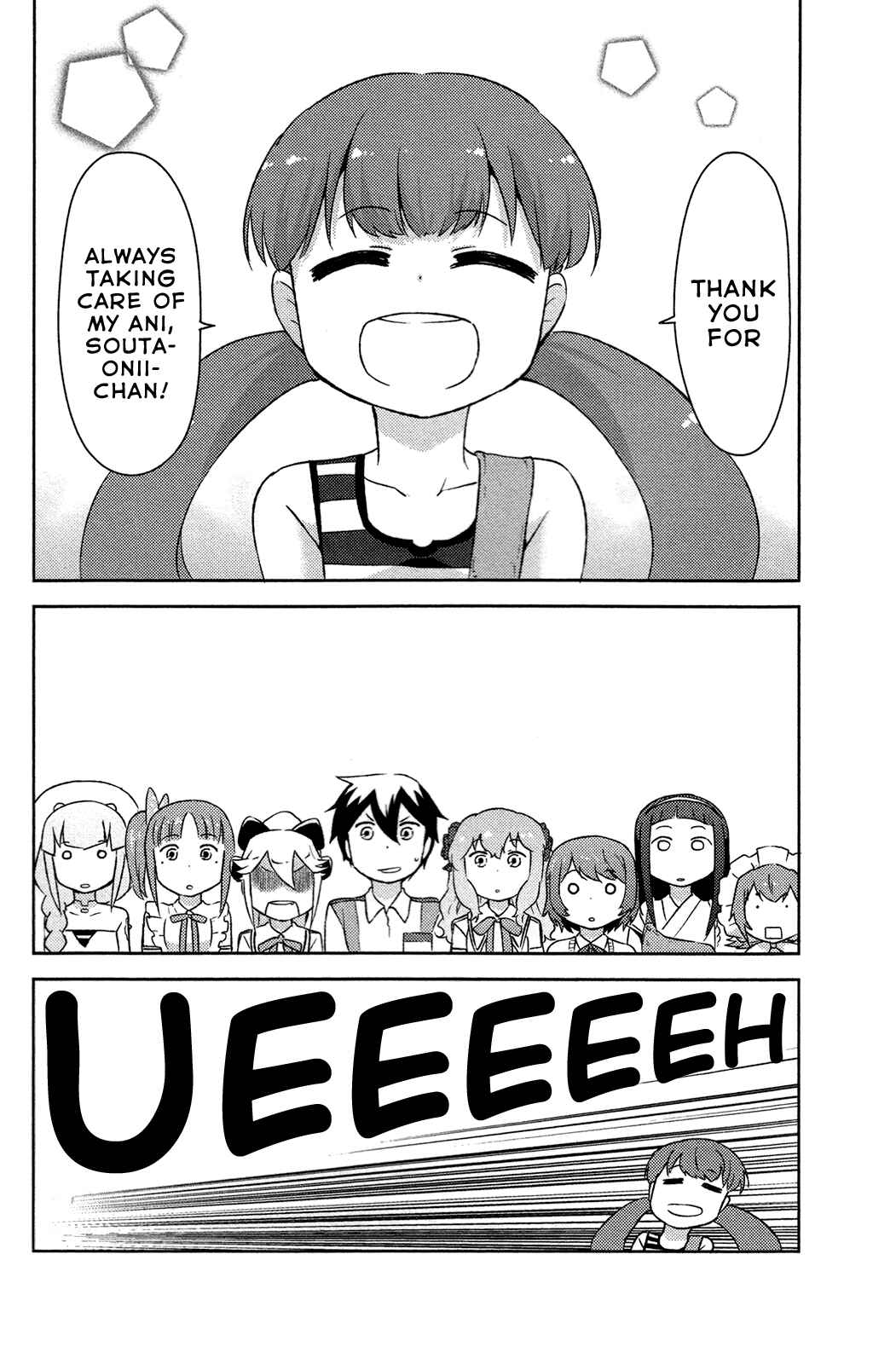 If Her Flag Breaks Chapter 14 - Page 28