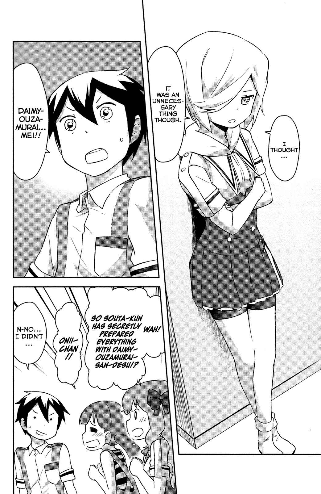 If Her Flag Breaks Chapter 14 - Page 34
