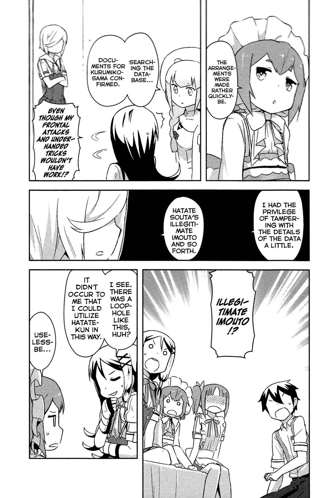 If Her Flag Breaks Chapter 14 - Page 35