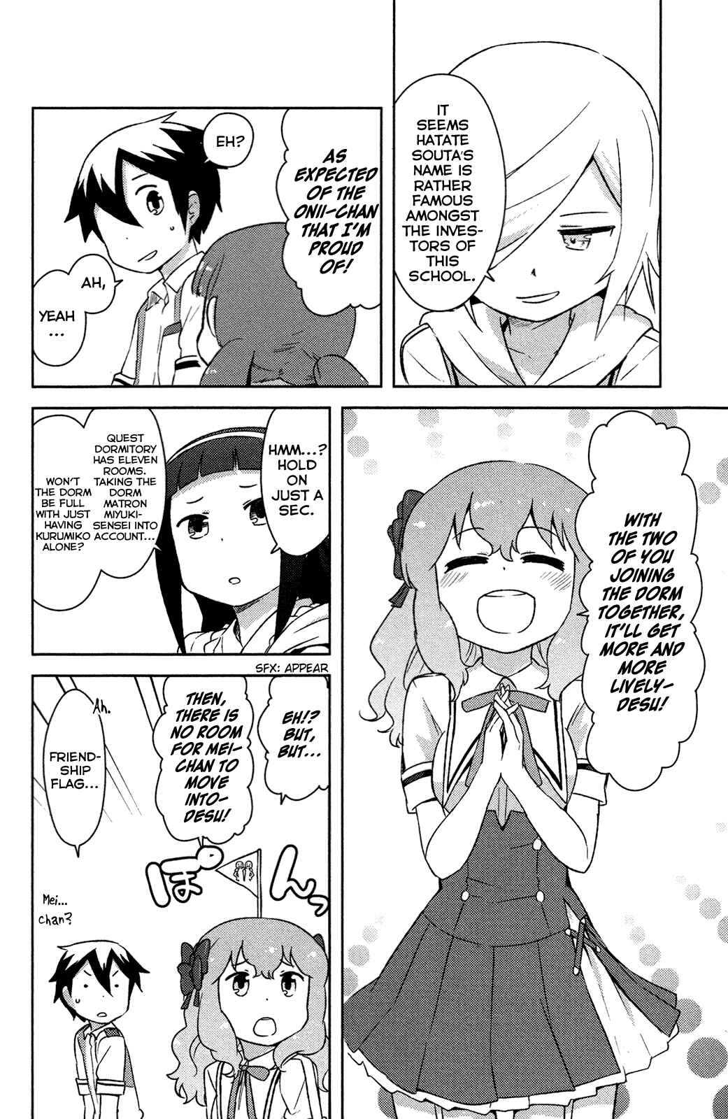 If Her Flag Breaks Chapter 14 - Page 36