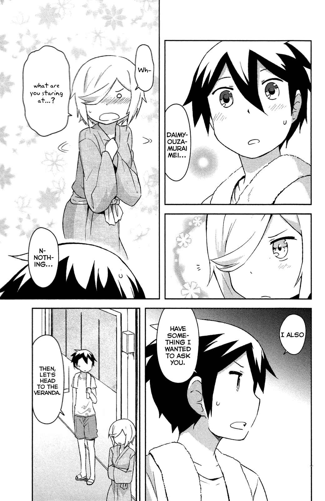 If Her Flag Breaks Chapter 14 - Page 41