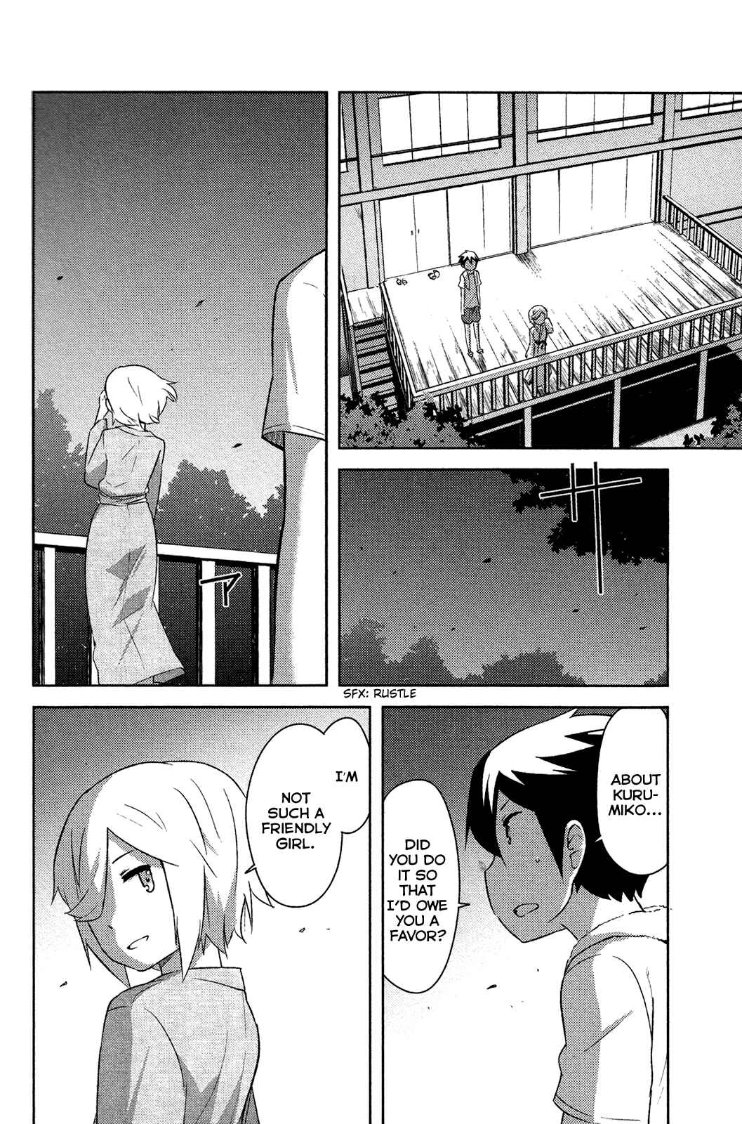 If Her Flag Breaks Chapter 14 - Page 42