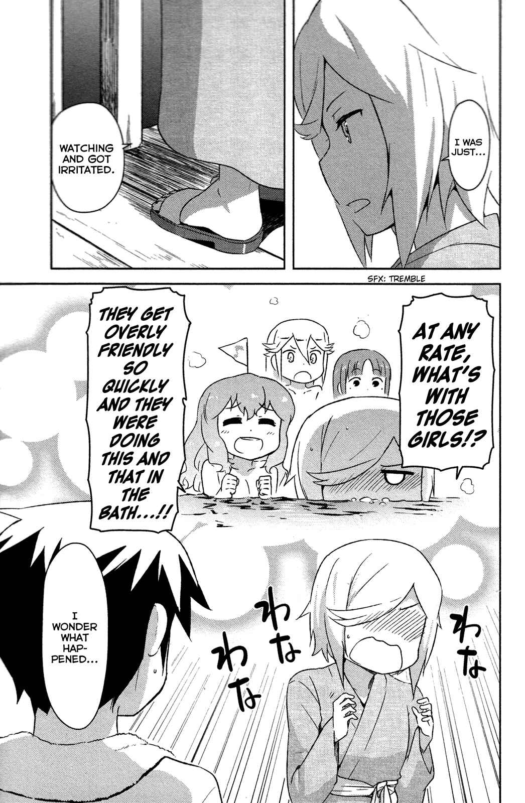 If Her Flag Breaks Chapter 14 - Page 43
