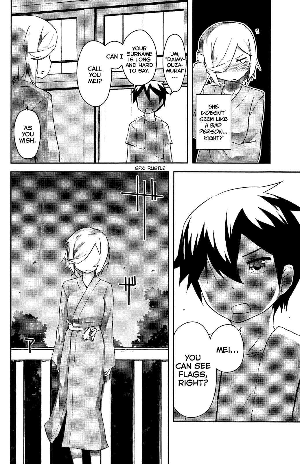 If Her Flag Breaks Chapter 14 - Page 44