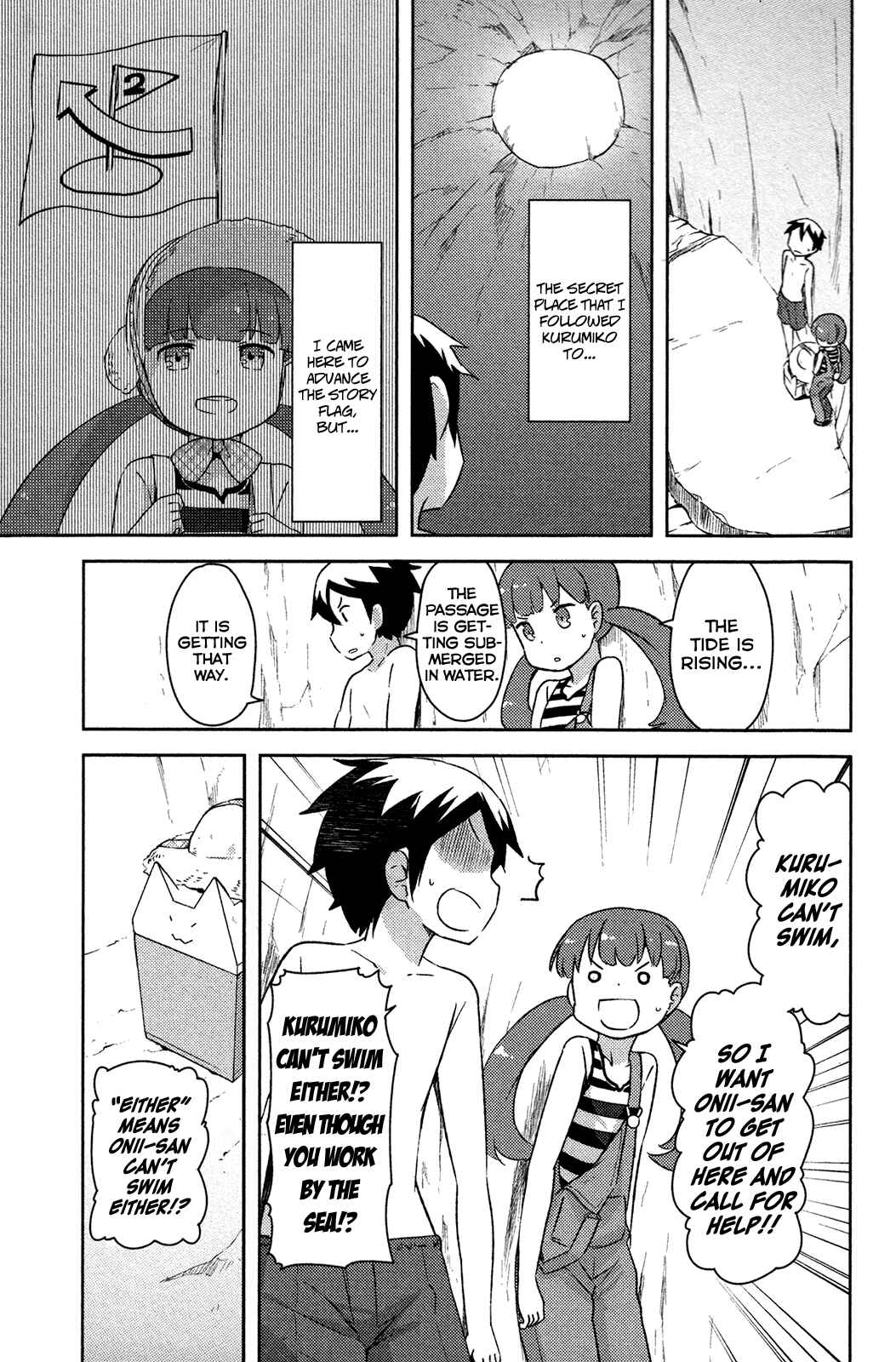 If Her Flag Breaks Chapter 14 - Page 5