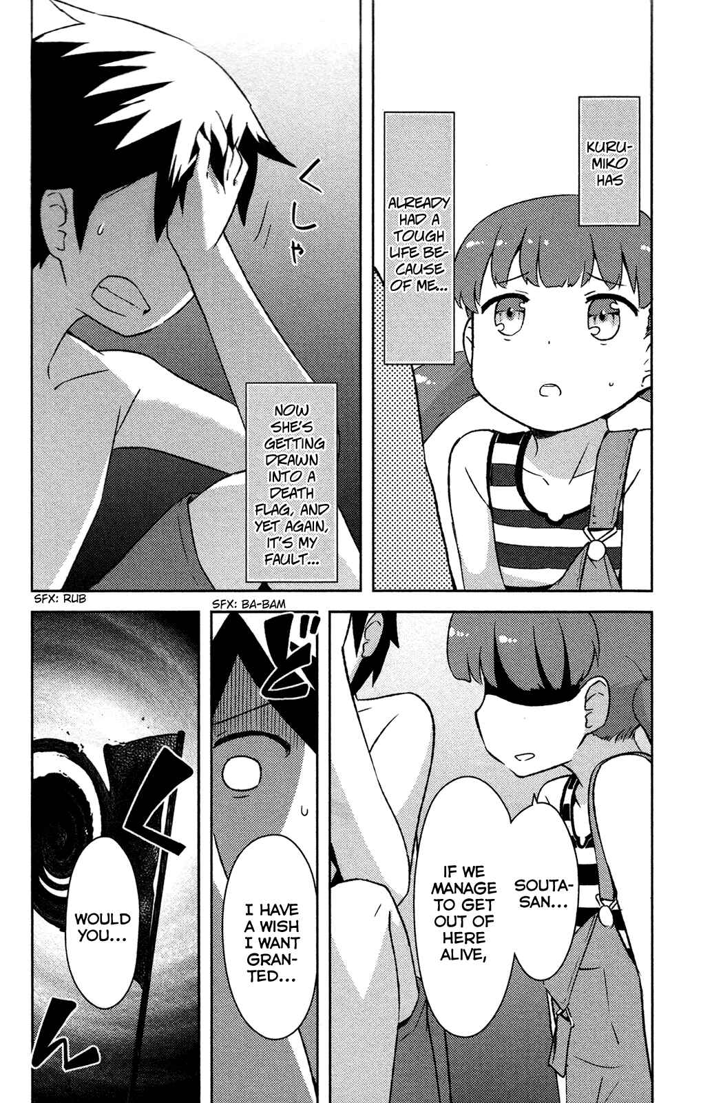 If Her Flag Breaks Chapter 14 - Page 8