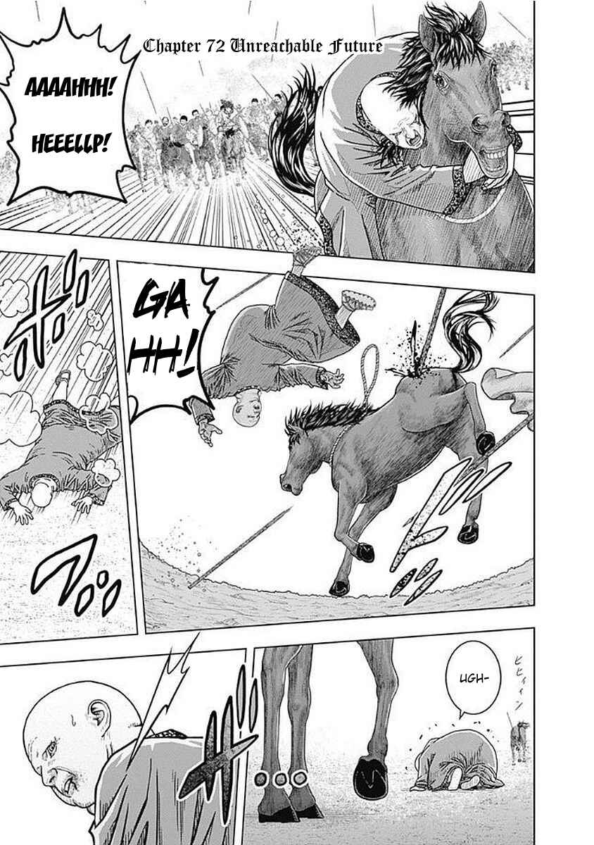 Ad Astra - Scipio and Hannibal Chapter 72 - Page 1