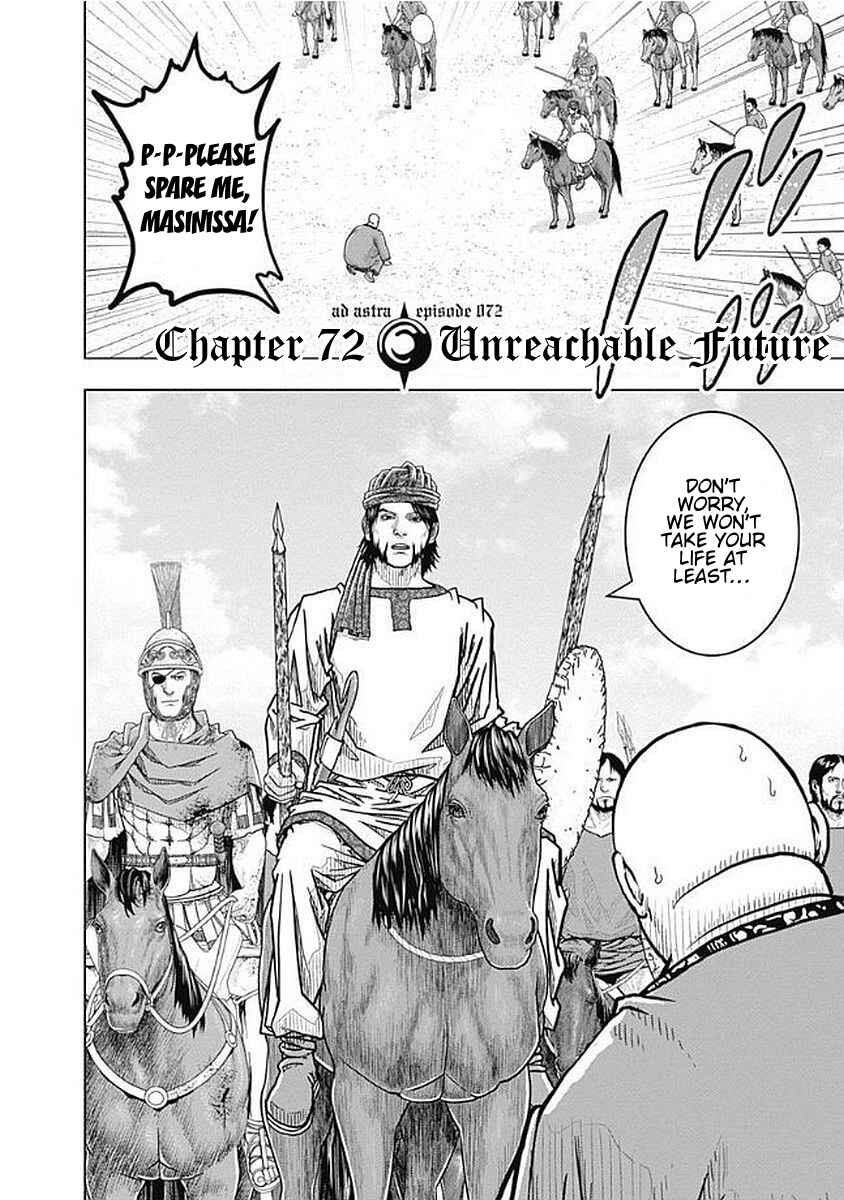 Ad Astra - Scipio and Hannibal Chapter 72 - Page 2