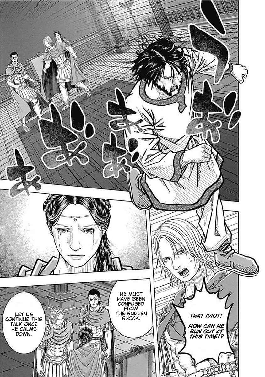 Ad Astra - Scipio and Hannibal Chapter 72 - Page 22