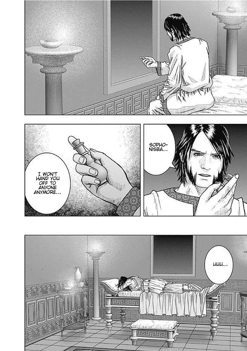 Ad Astra - Scipio and Hannibal Chapter 72 - Page 25
