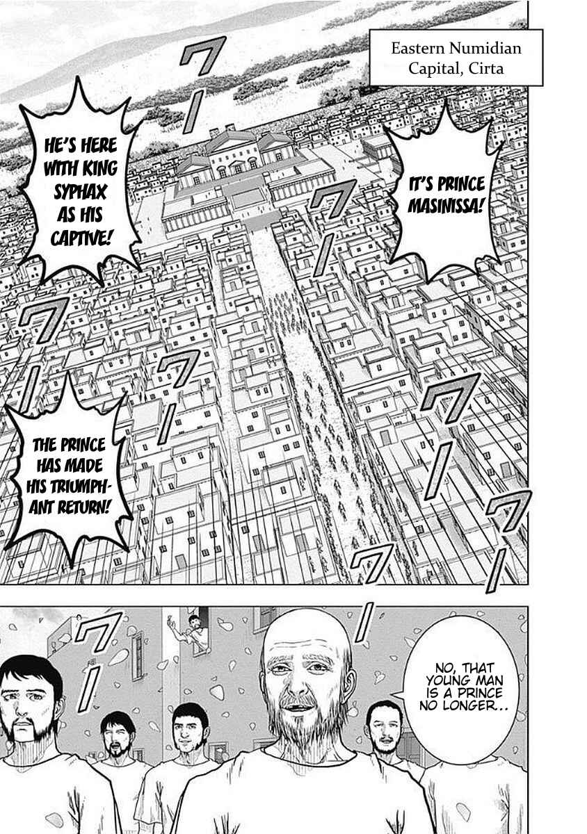 Ad Astra - Scipio and Hannibal Chapter 72 - Page 3